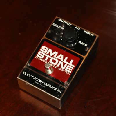 Electro-Harmonix Small Stone Circa 1980 image 2