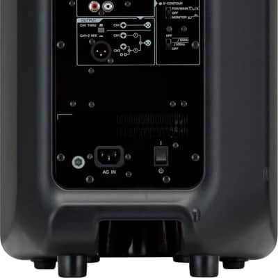 Yamaha DBR10 10" Powered Loudspeaker, 700W image 4