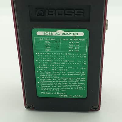 🎵🎸DM-3 Boss Sept 86🎸🎶 image 3
