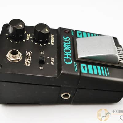 Korg Chr 1 Chorus image 3
