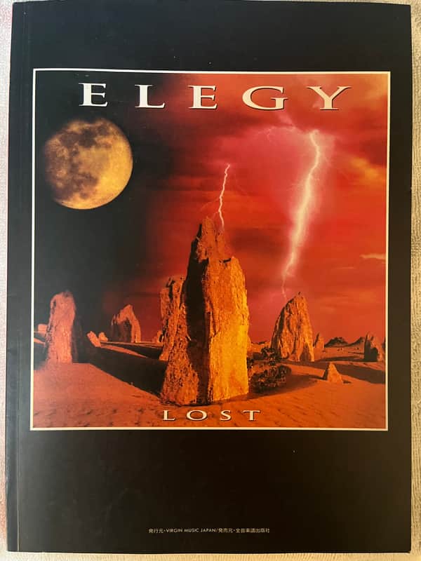 Elegy - Lost - Guitar and Bass tab / tablature Book - Japan image 1