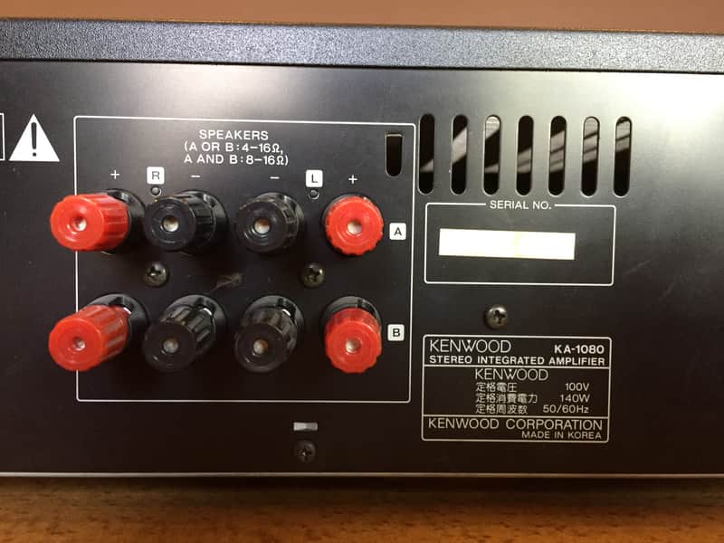 KENWOOD KA-1080 プリメインアンプ Kenwood KA-1080 Stereo Integrated Amplifier Tested Used Japan | eBay