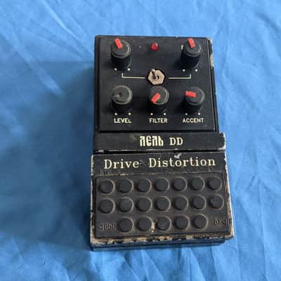 Lell Drive Distortion Soviet post pedal image 1