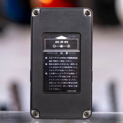 Yamaha DI-100 Distortion Pedal (Pre-Owned) image 6
