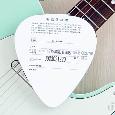 2023 Fender Traditional II 60s Telecaster Custom FSR Surf Green w/ Hangtags, Japan MIJ image 16