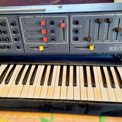 Aelita Synth 1988 +VIDEO image 3