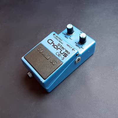 Sound JS CE-5: Stereo Chorus - RARE vintage soviet pedal, Made in USSR image 5