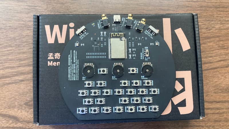Meng Qi Wingie B Stock image 1