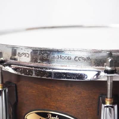 Pearl USED ​​Masters Maple Pure Snare Drum 14x6.5 - #382 Nature Walnut [MP4P1465S/C #382] image 7