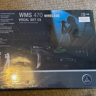 AKG WMS470 C5 Handheld Wireless Microphone System - Band 7 (500.1-530.5MHz) 2010s - Black image 1