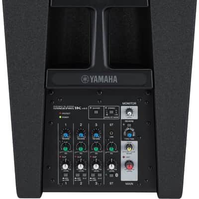 Immagine Yamaha STAGEPAS 1K MKII Portable PA System, 1100W - 8