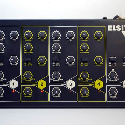 Used RMIF ELSITA Soviet Ussr Analog Drum Machine image 1