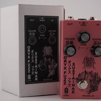 Filament Amp Works Oryx Fuzz Sustainar 2025 - Pink Powder Coat image 1