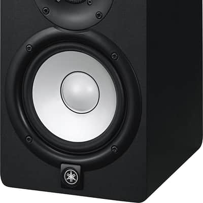 YAMAHA Hs5 Powered Studio Monitor, Pair image 2