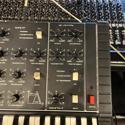 serviced Formanta Polivoks+MIDI 220v image 5