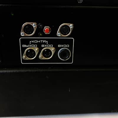 Formanta EMS-01 rarest soviet analog synthesizer polivoks plant with MIDI image 19