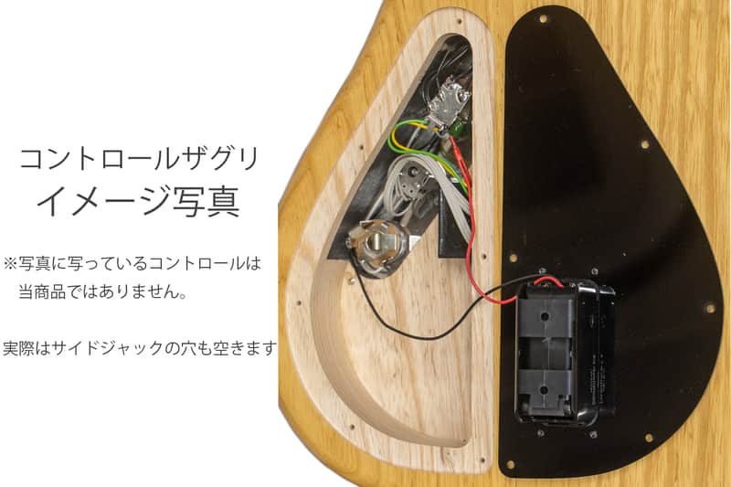 Sadowsky BASS PREAMP SAC ELE ONBOARD BP4K【price included SHIPPING