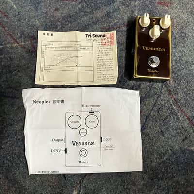 Vemuram Neoplex Echoplex EP-3 Boost image 3