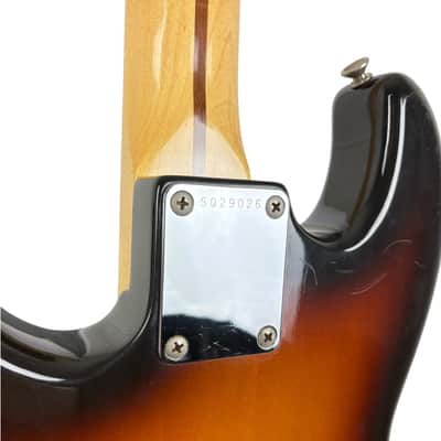 Squier Japan Bullet H2 1984 - Sunburst image 6