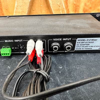 Fitness Audio AeroMix 2+2 DC Rack Mount Mixer w/Power Supply and RCA Cables image 5