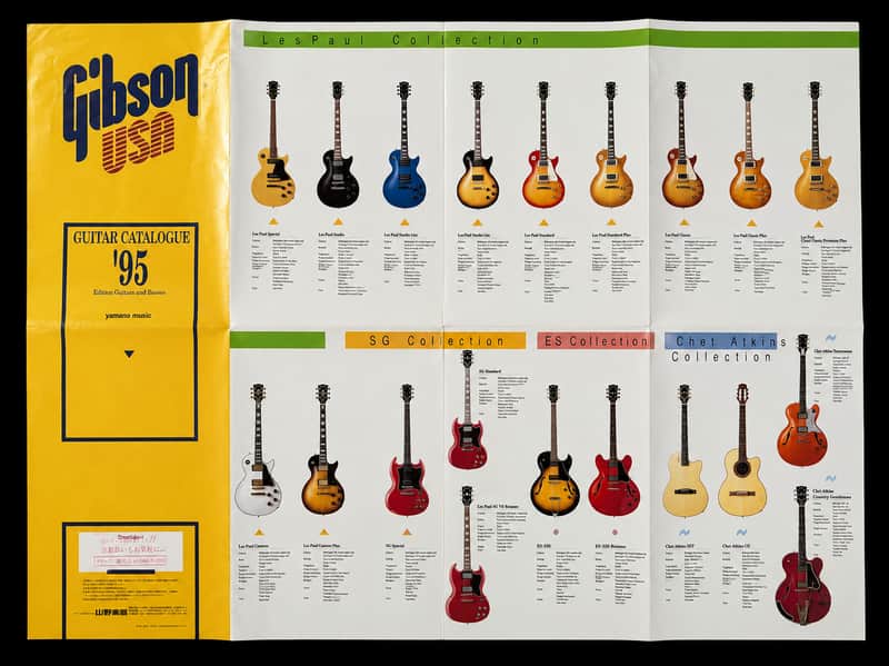 Gibson Catalogue