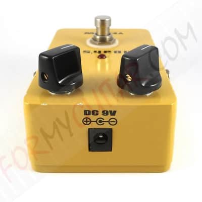NOAH'S ARK - Yellow (Overdrive) image 5