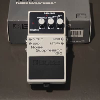 Boss NS-2 Noise Suppressor - April 1989 - MIJ - Box - Manual image 2