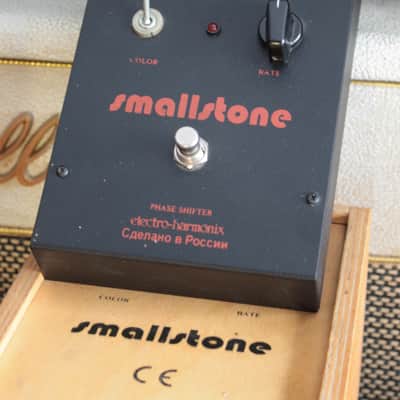Electro-Harmonix Russian Small Stone Phaser V3 | Reverb