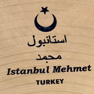 Don’t pay £299!! BEAUTIFUL GOLDEN 18" Istanbul MEHMET NOSTALGIA Crash 1333g image 2