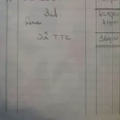 1985 Squier by Fender Stratocaster MIJ (E-Serial) - 100% Original - One Owner - Original Receipt & Hardcase image 9