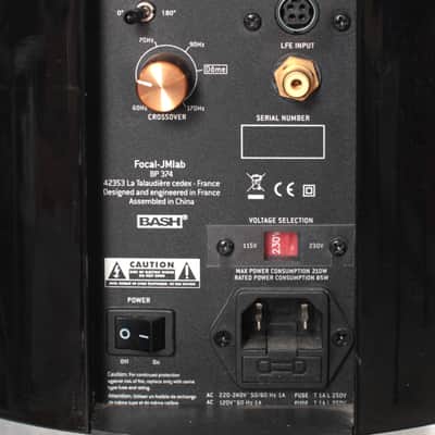 Focal Dôme 8" Active Subwoofer - Gloss Black (100W BASH Amp) image 2
