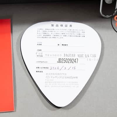 2025 Fender Japan MIJ FSR Traditional 60s Jaguar Candy Apple Red Matching Headstock image 12