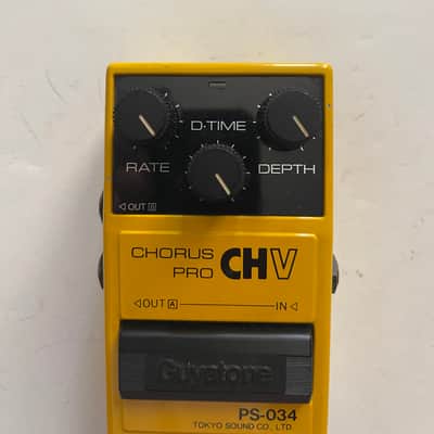 Guyatone PS-034 Pro Chorus CHV Analog Vintage Guitar Effect Pedal MIJ Japan image 2