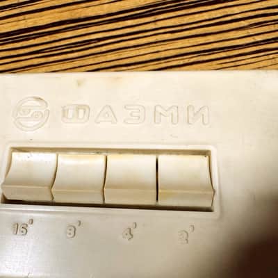 FAEMI - monophonic electronic keyboard • Soviet analog • Rare • 1982 FAEMI 1982 - white-plastic image 3
