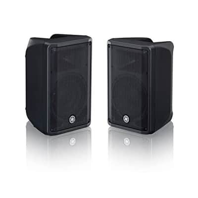 Yamaha DBR10 Powered Speaker image 2