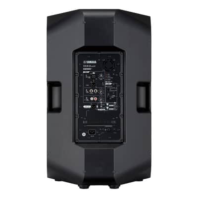 YAMAHA DXR15 MKII - Cassa Attiva 15" 1100W image 3