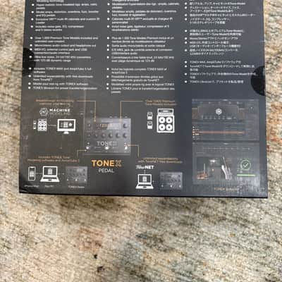 IK Multimedia ToneX Pedal image 2