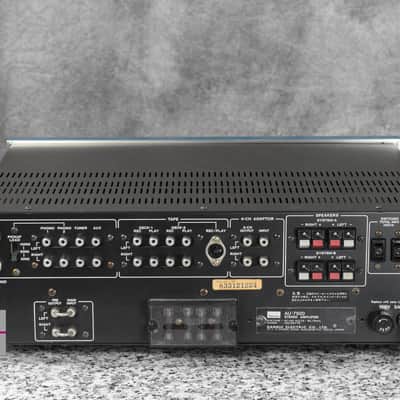 Sansui AU-7500 Stereo Integrated Amplifier in Good Condition image 8