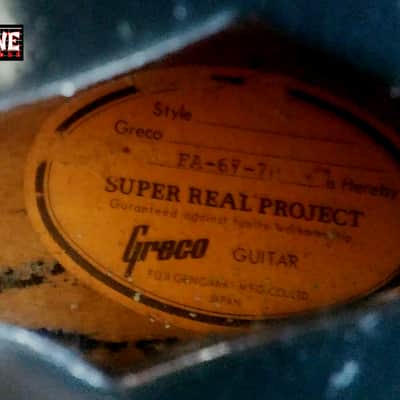 Greco FA67-70 Super Real image 6