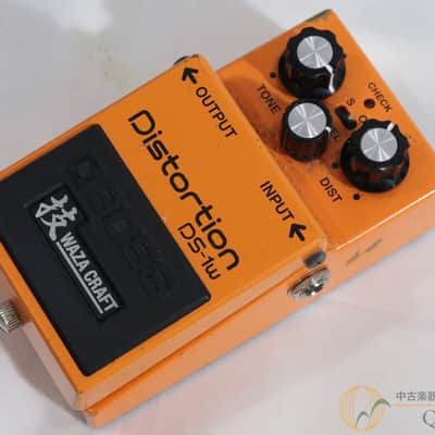 Boss DS-1W Distortion Waza Craft | Reverb