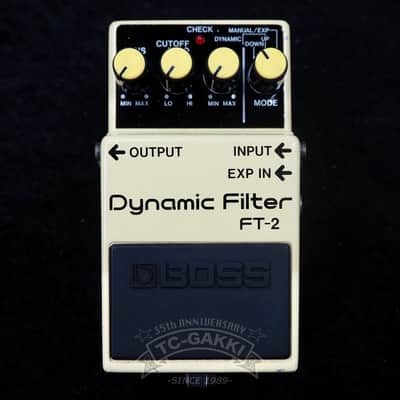 BOSS FT-2 Dynamic Filter image 4