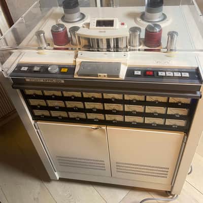 Otari MTR-90 MKII 2" 24-Track Tape Machine with Remote Control and Auto Locator 1980s - White image 1