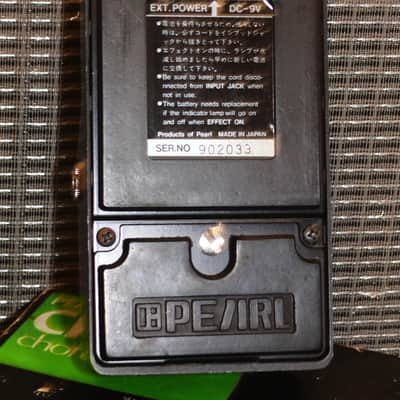 Pearl Japan CH-02 Chorus w originl box & instructions.All analog,MIJ 80s image 7