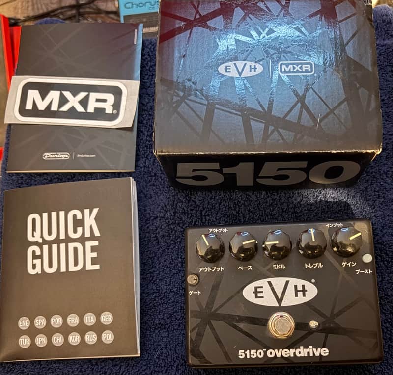 MXR EVH5150K 5150 Overdrive Katakana Edition 2016 Black image 1