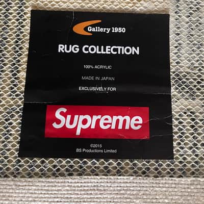 Supreme Black Sabbath Carpet Rug for your Tony Iommi Gibson SG