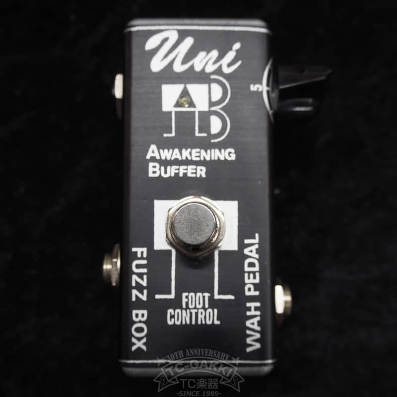 Uni AWAKENING BUFFER | Reverb