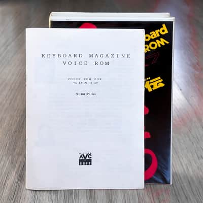 Yamaha DX7 Rittor / Keyboard ROM Data Cartridge AViC KV-06 Shofuku Gaiden // Boxed with all docs // VERY RARE image 7