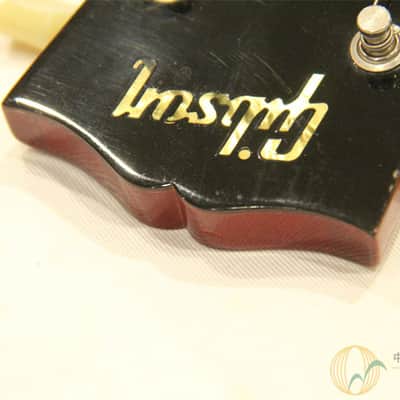 Gibson Les Paul Classic Premium Plus image 11