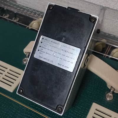 Tokai TCO-1 Compressor 1980s MIJ Made in Japan Vintage Guitar Bass Effects Pedal image 2
