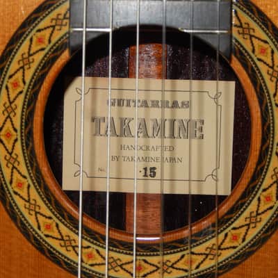 TAKAMINE'S SECOND BEST - MODEL No15 1992- KOHNO STYLE CLASSICAL CONCERT GUITAR image 5